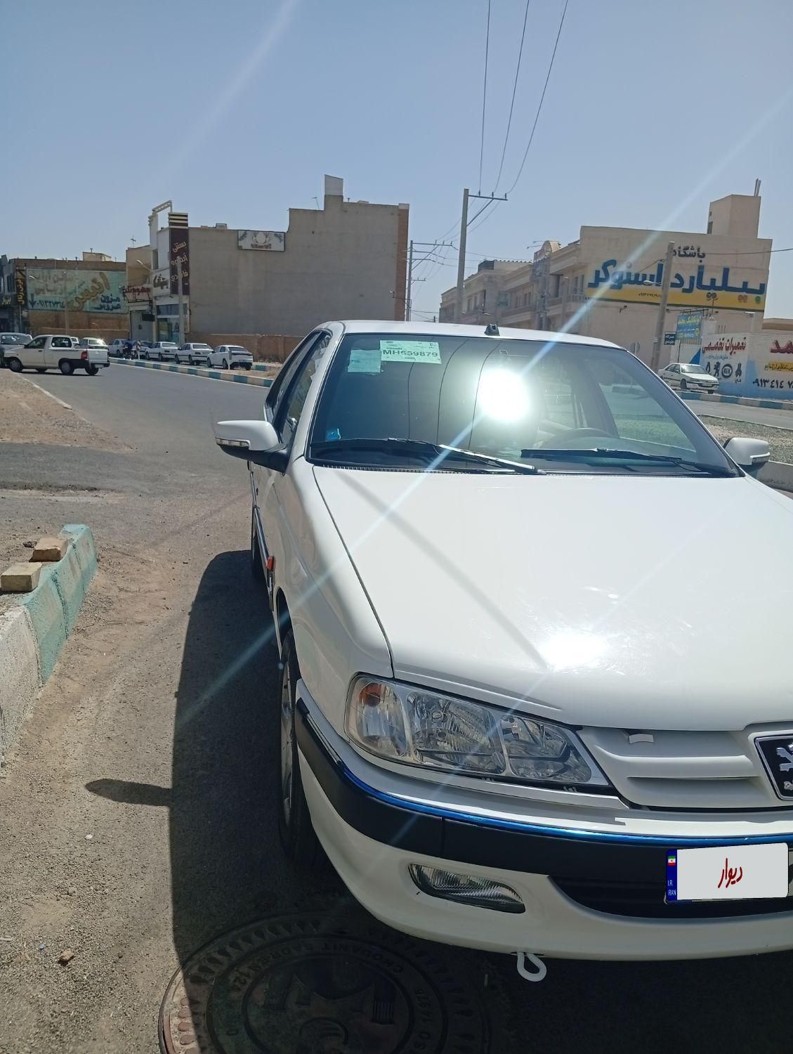 خودرو پژو، پارس آگهی ann_19536417