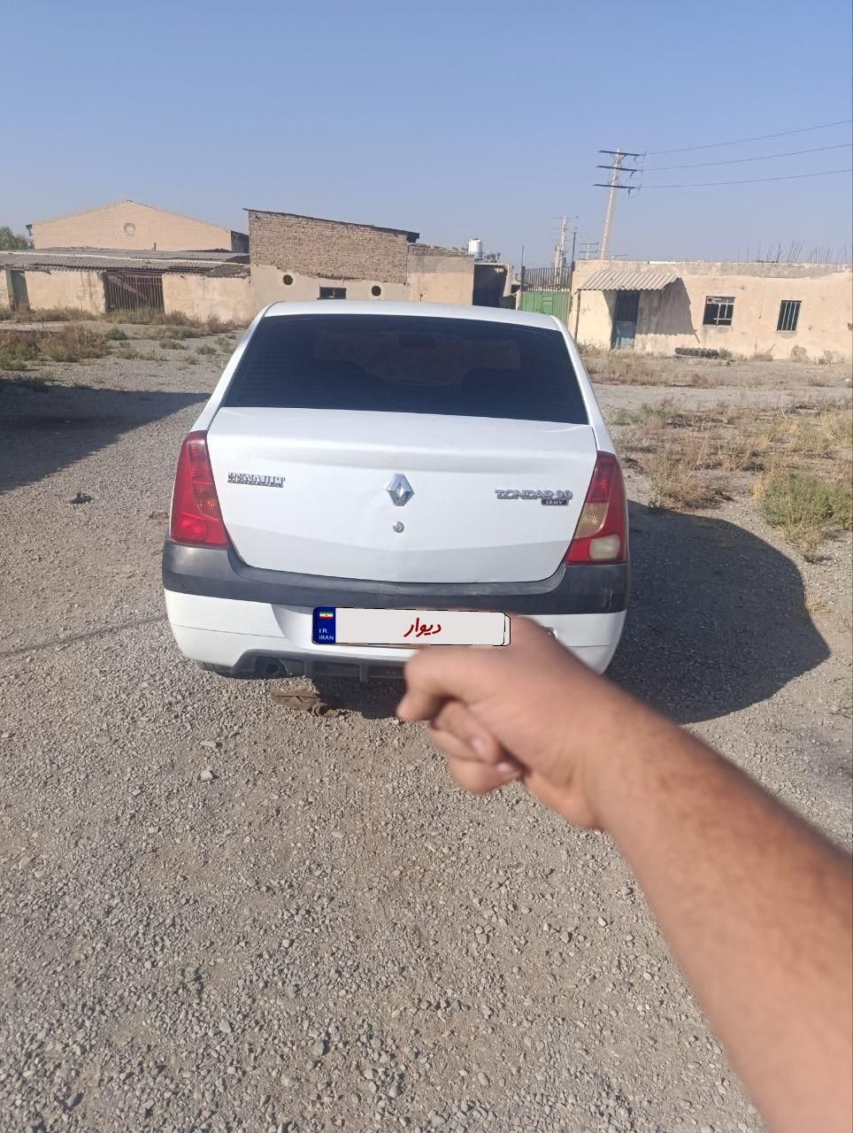رنو تندر 90 E2 - 1391