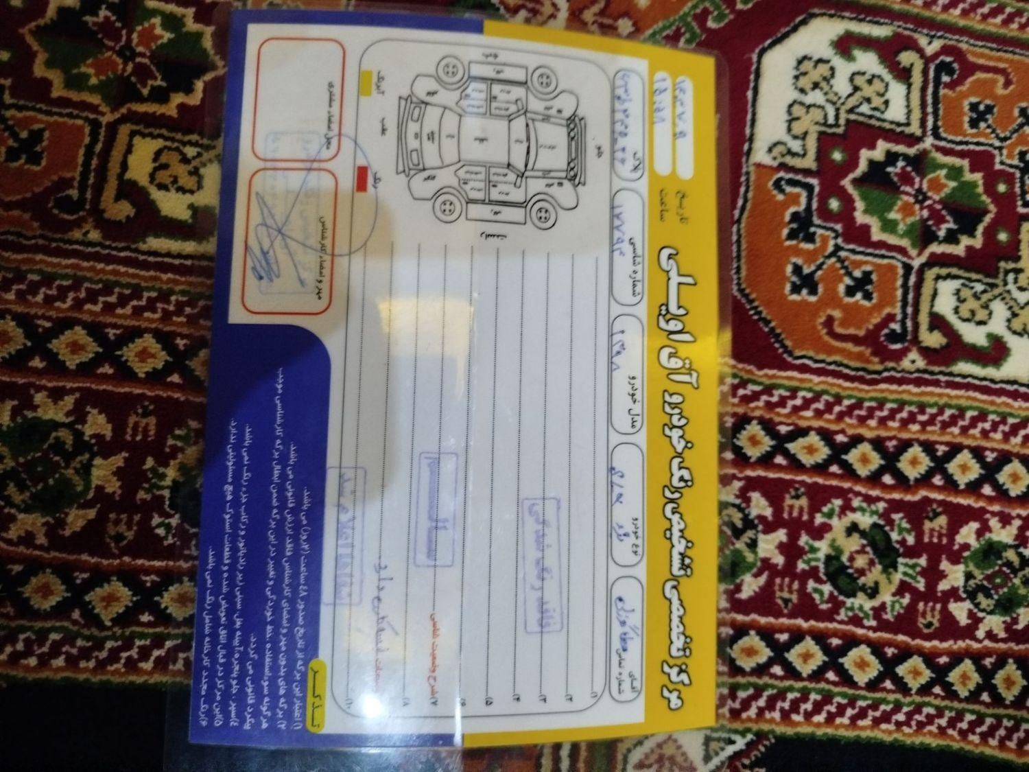 پژو 405 SLX بنزینی TU5 - 1398