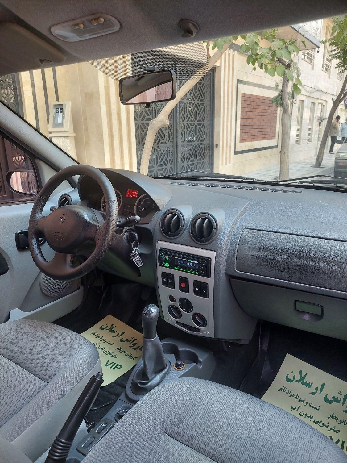 رنو تندر 90 E2 - 1390