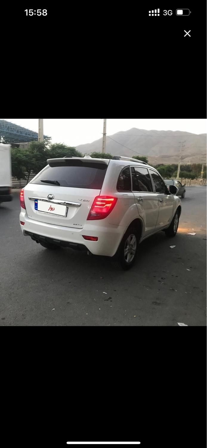 لیفان X60 اتوماتیک - 1397