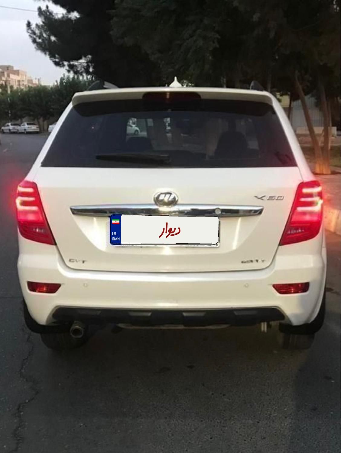 لیفان X60 اتوماتیک - 1397