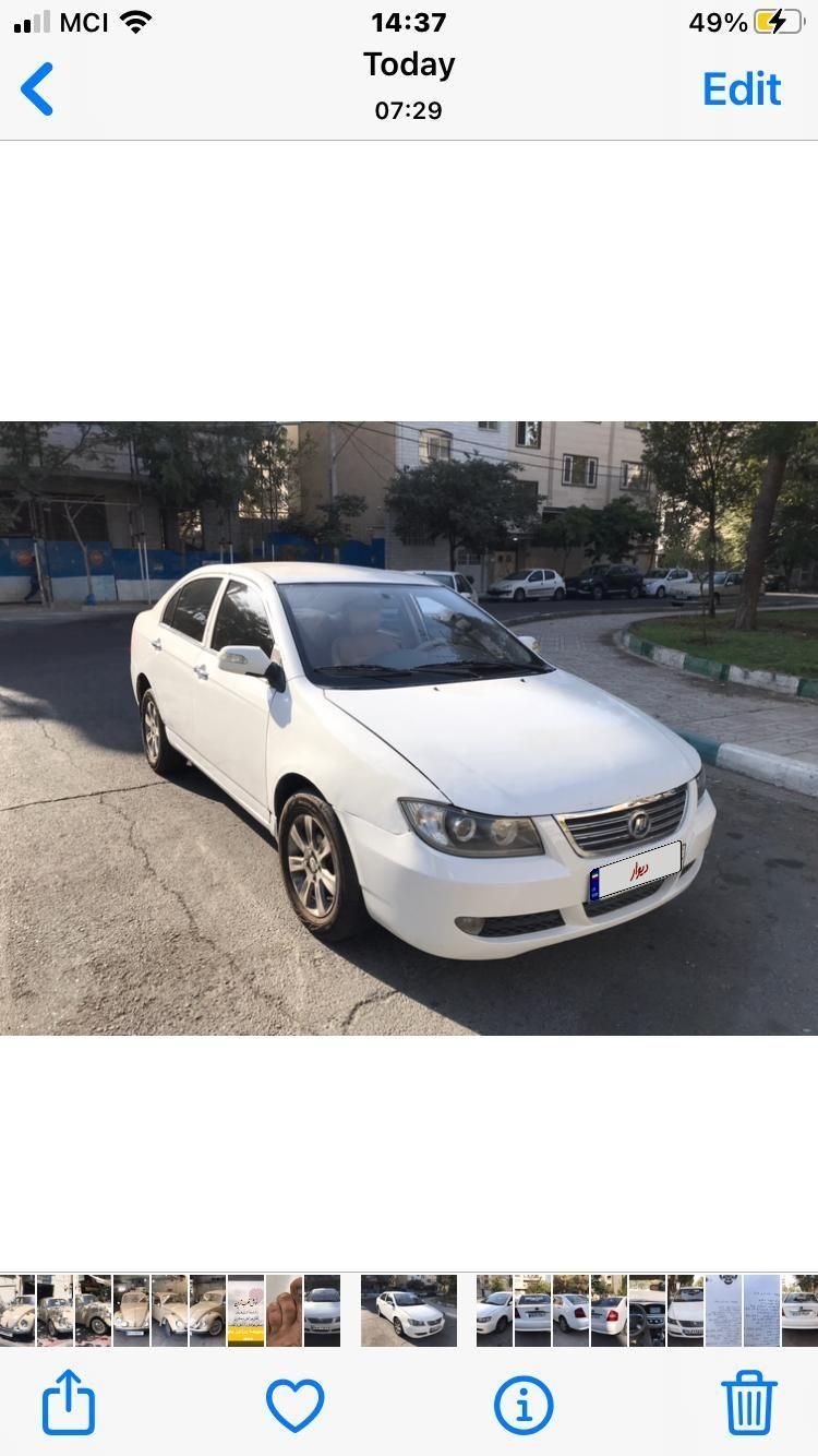لیفان 620 دنده‌ای 1600 - 1390