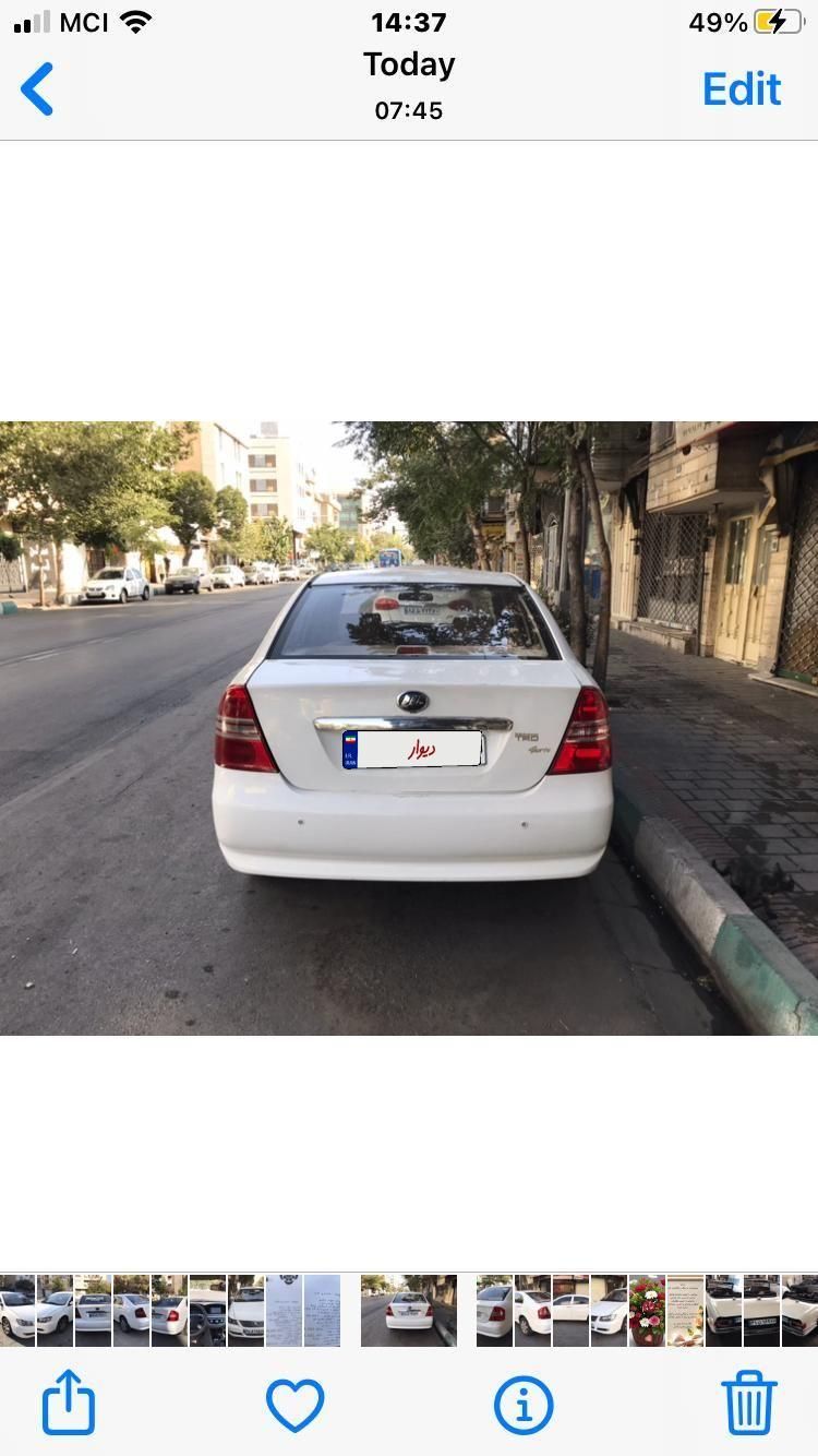 لیفان 620 دنده‌ای 1600 - 1390