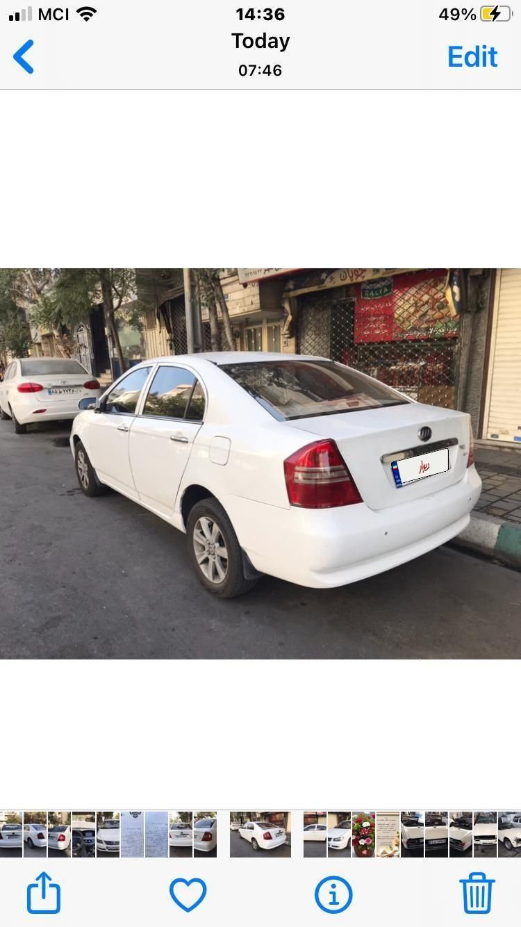 لیفان 620 دنده‌ای 1600 - 1390