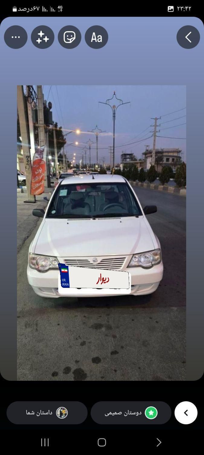 پراید 111 SE - 1397