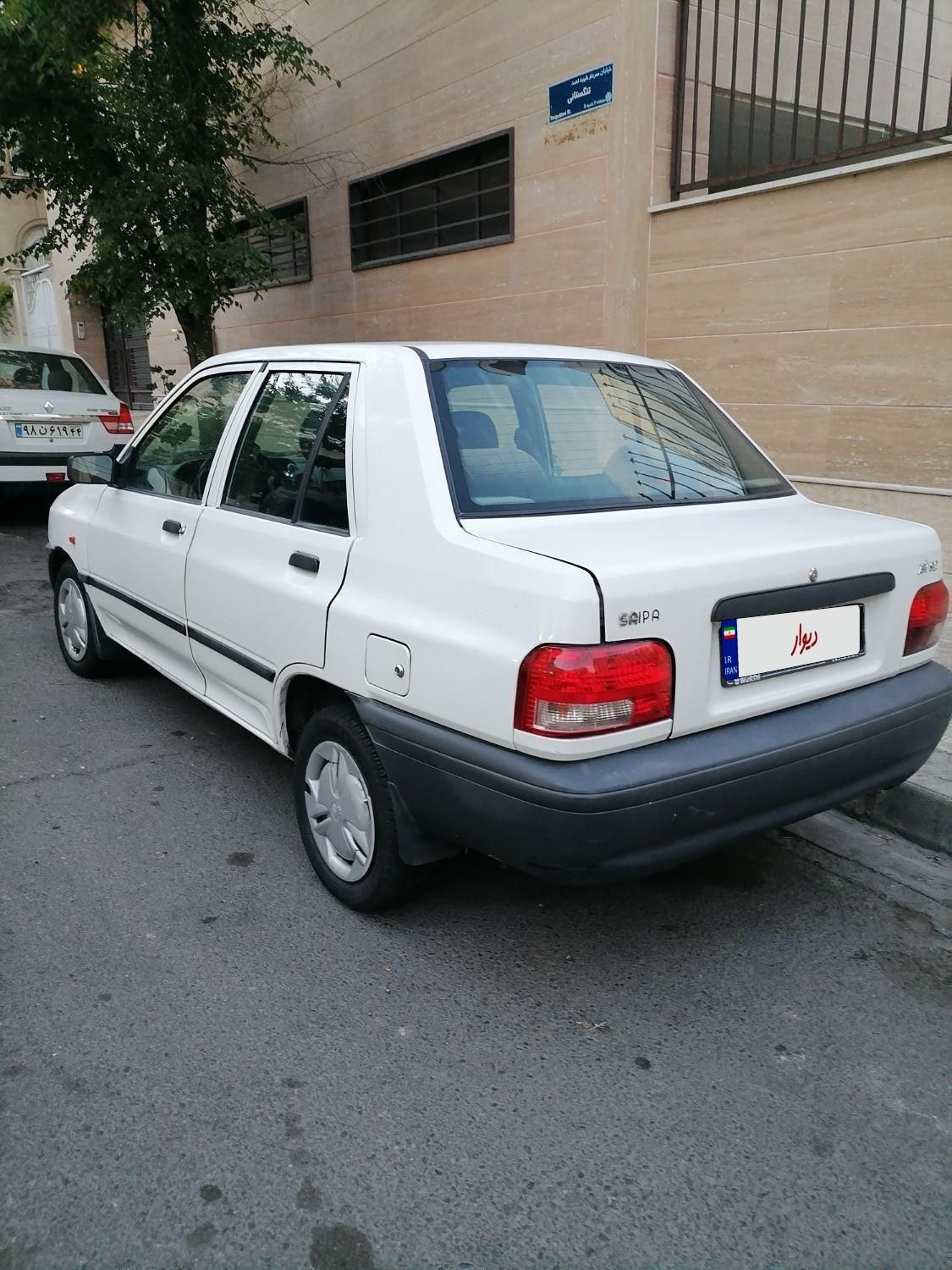 پراید 131 SE - 1398