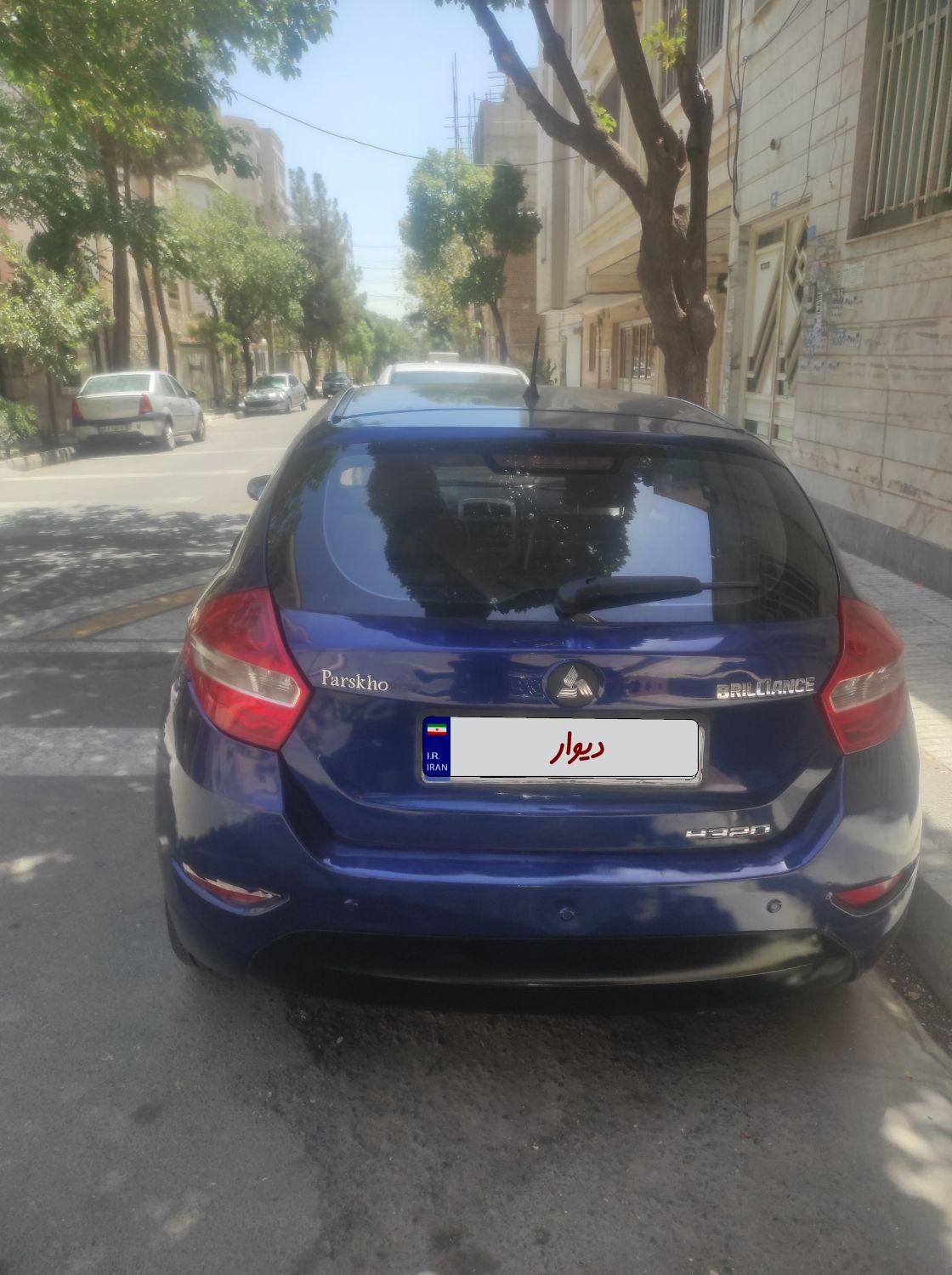 برلیانس H320 اتوماتیک 1500 - 1396