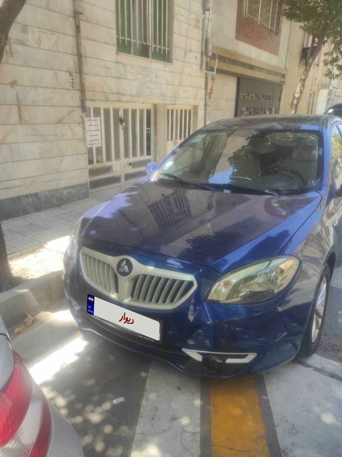 خودرو برلیانس، H320 آگهی ann_19536779