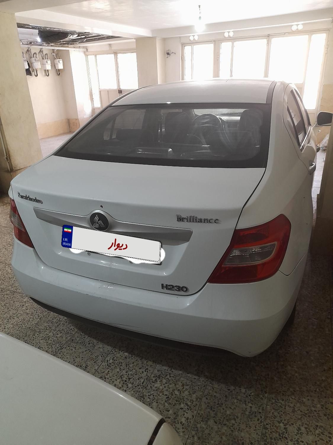 برلیانس H230 دنده‌ای - 1397