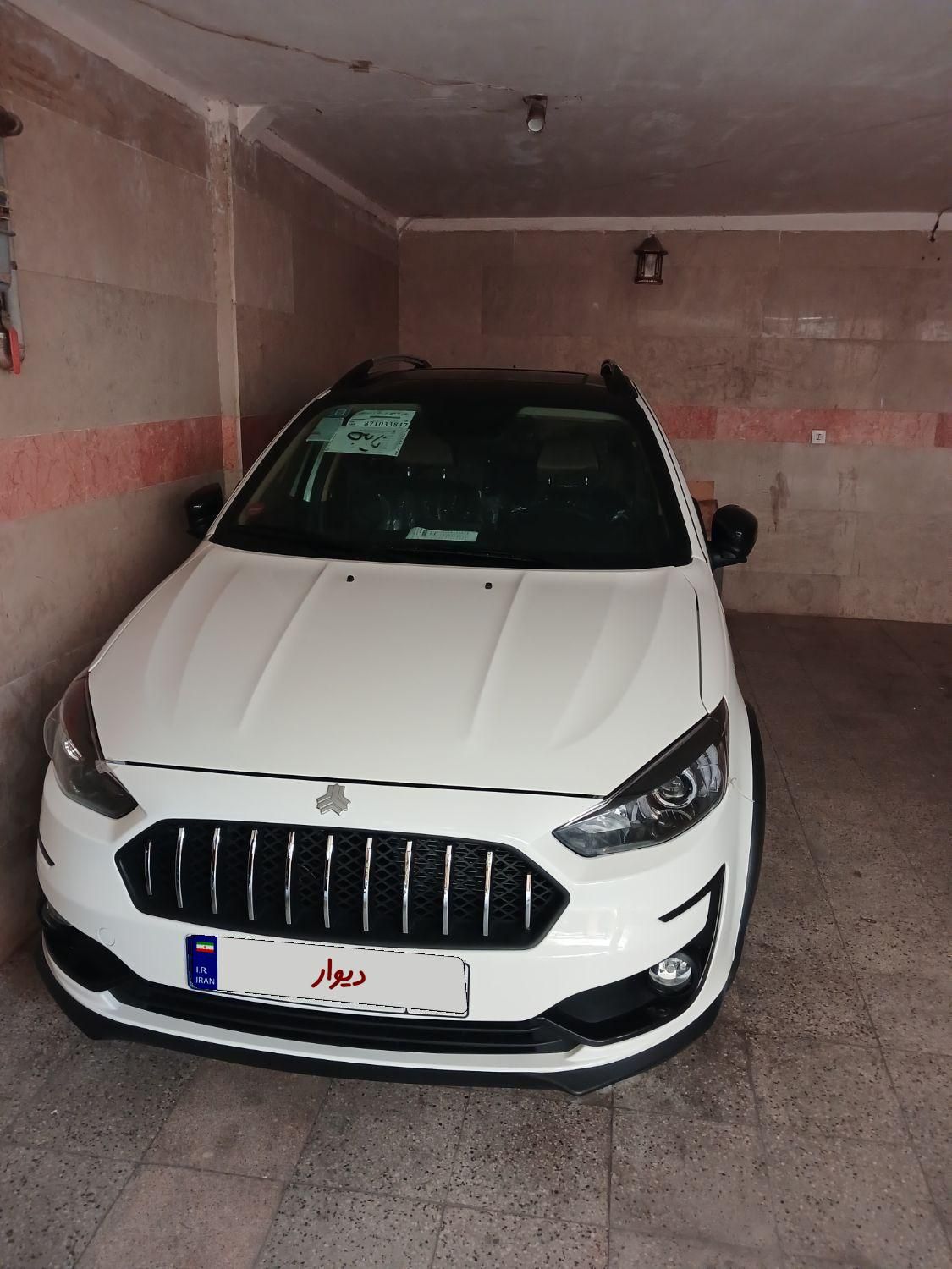 خودرو اطلس، G آگهی ann_19536848
