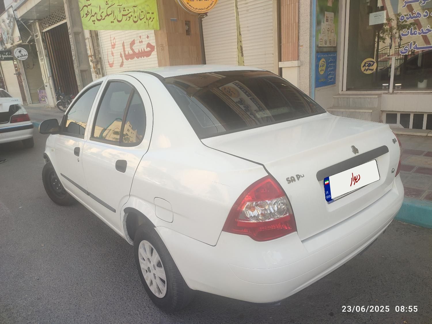 خودرو تیبا، صندوق دار آگهی ann_19536954