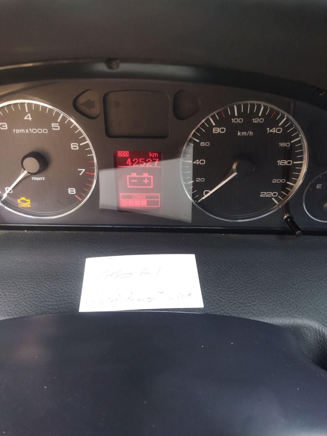 سمند سورن پلاس EF7 بنزینی - 1402
