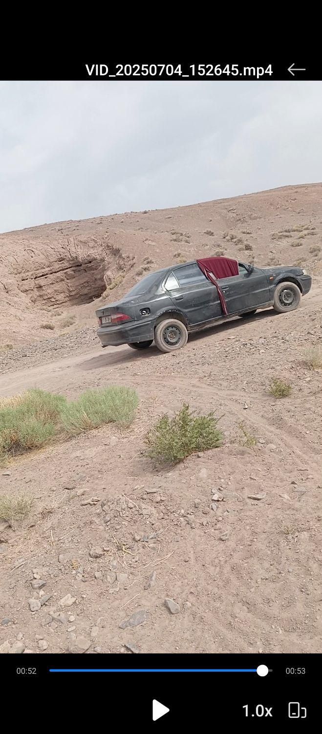 سمند LX XU7 - 1382