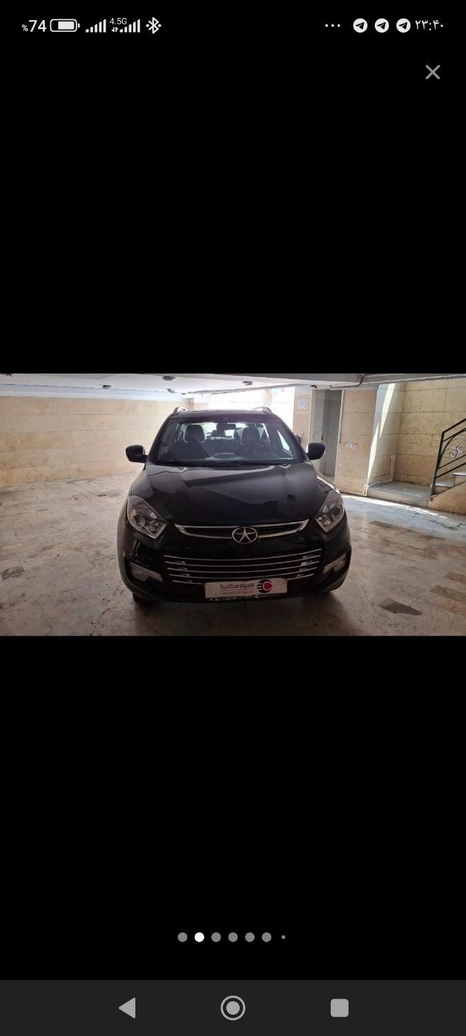 جک S5 اتوماتیک - فیس جدید - 1401