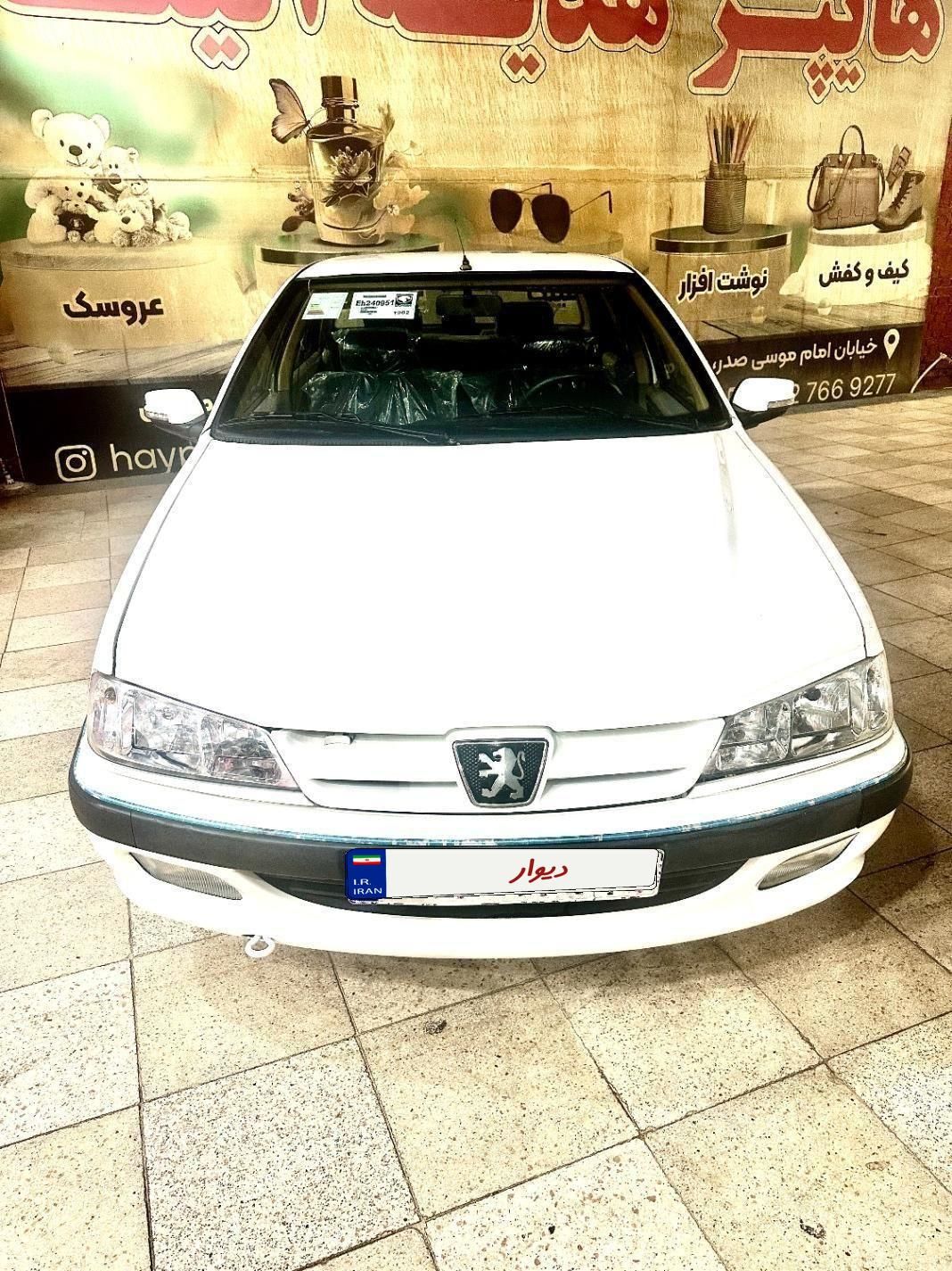 پژو پارس سال - 1395