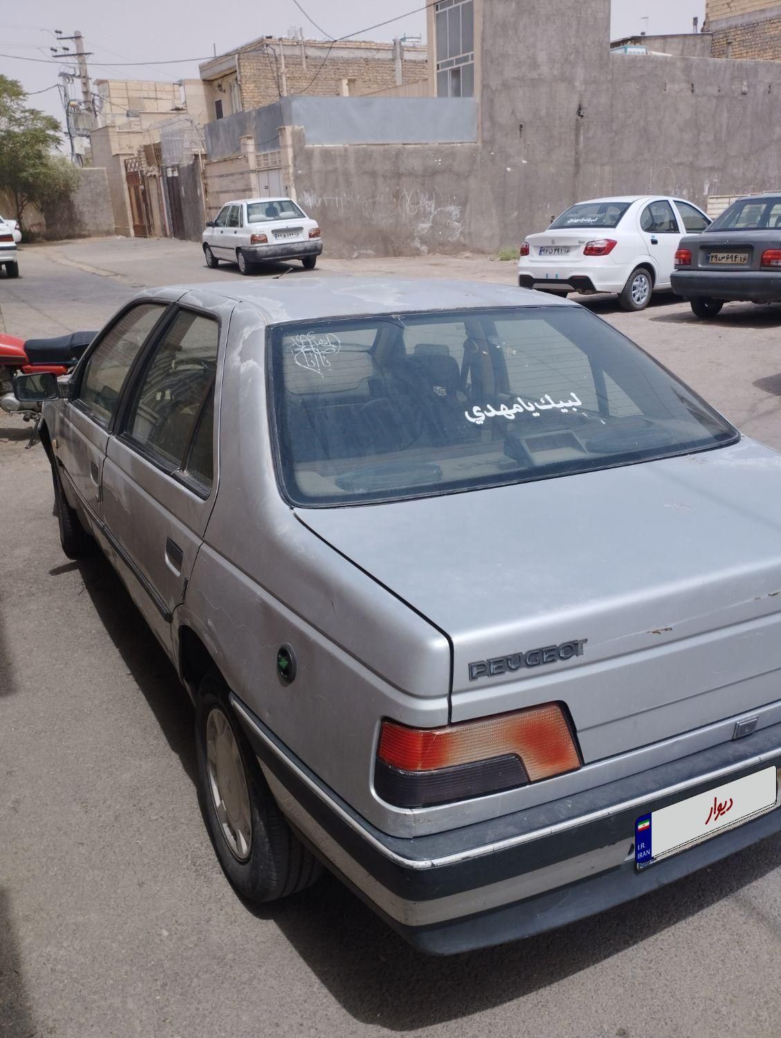 خودرو پژو، 405 آگهی ann_19537120