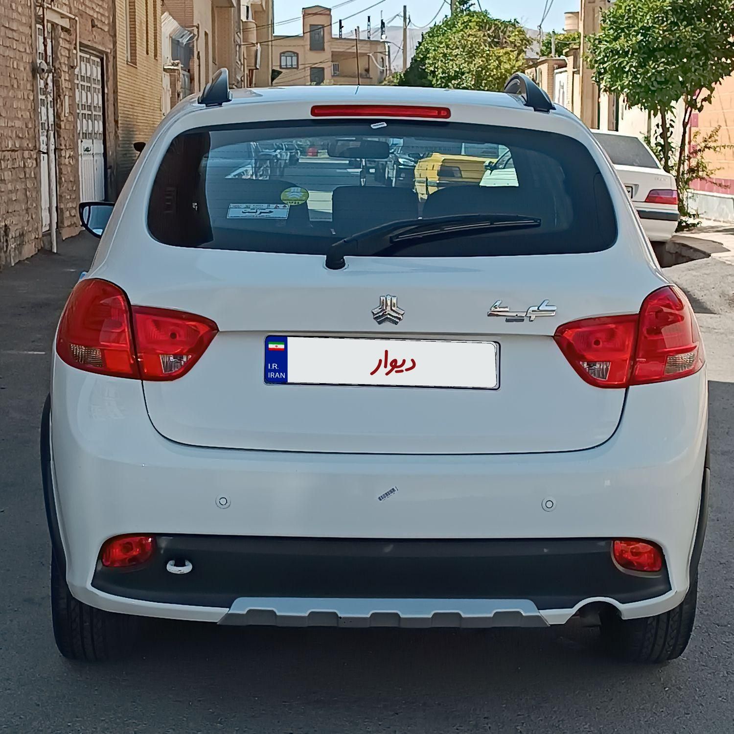 کوییک S پایه - 1401