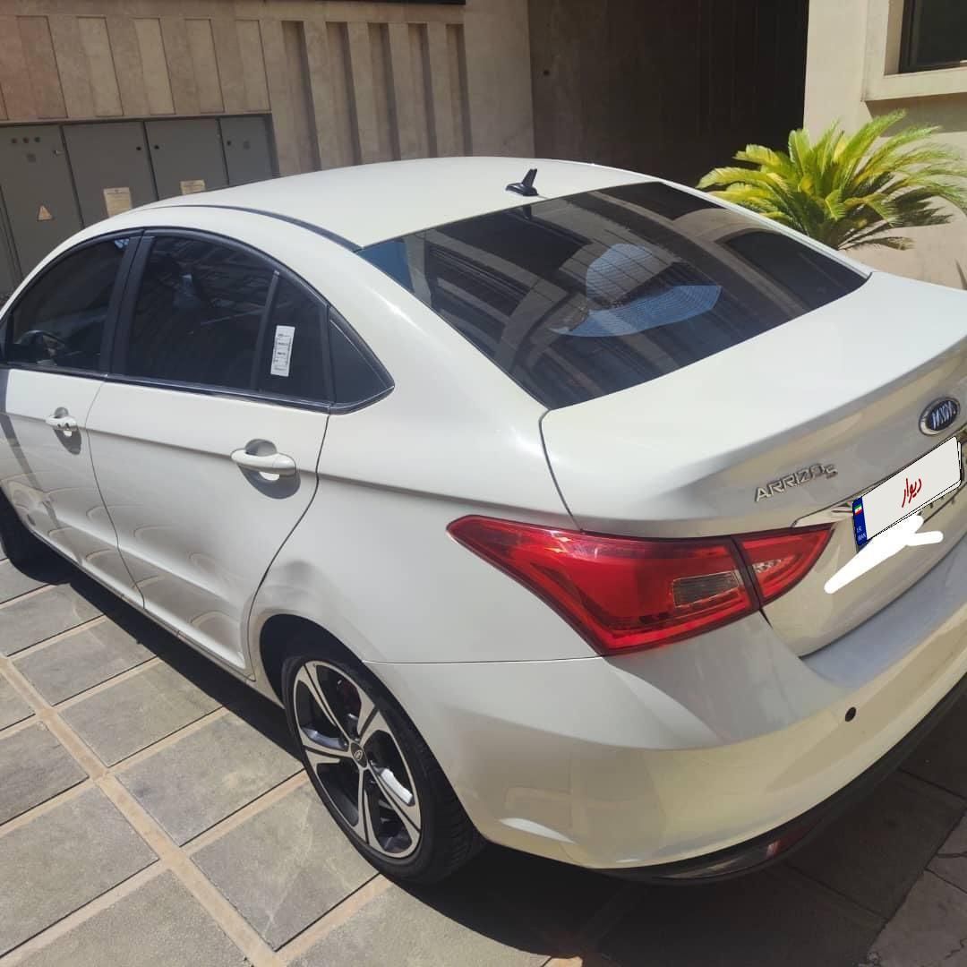 چری آریزو ۵ توربو TE - 1400