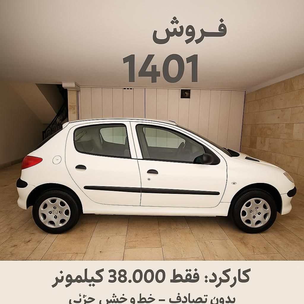خودرو پژو، 206 آگهی ann_19537241