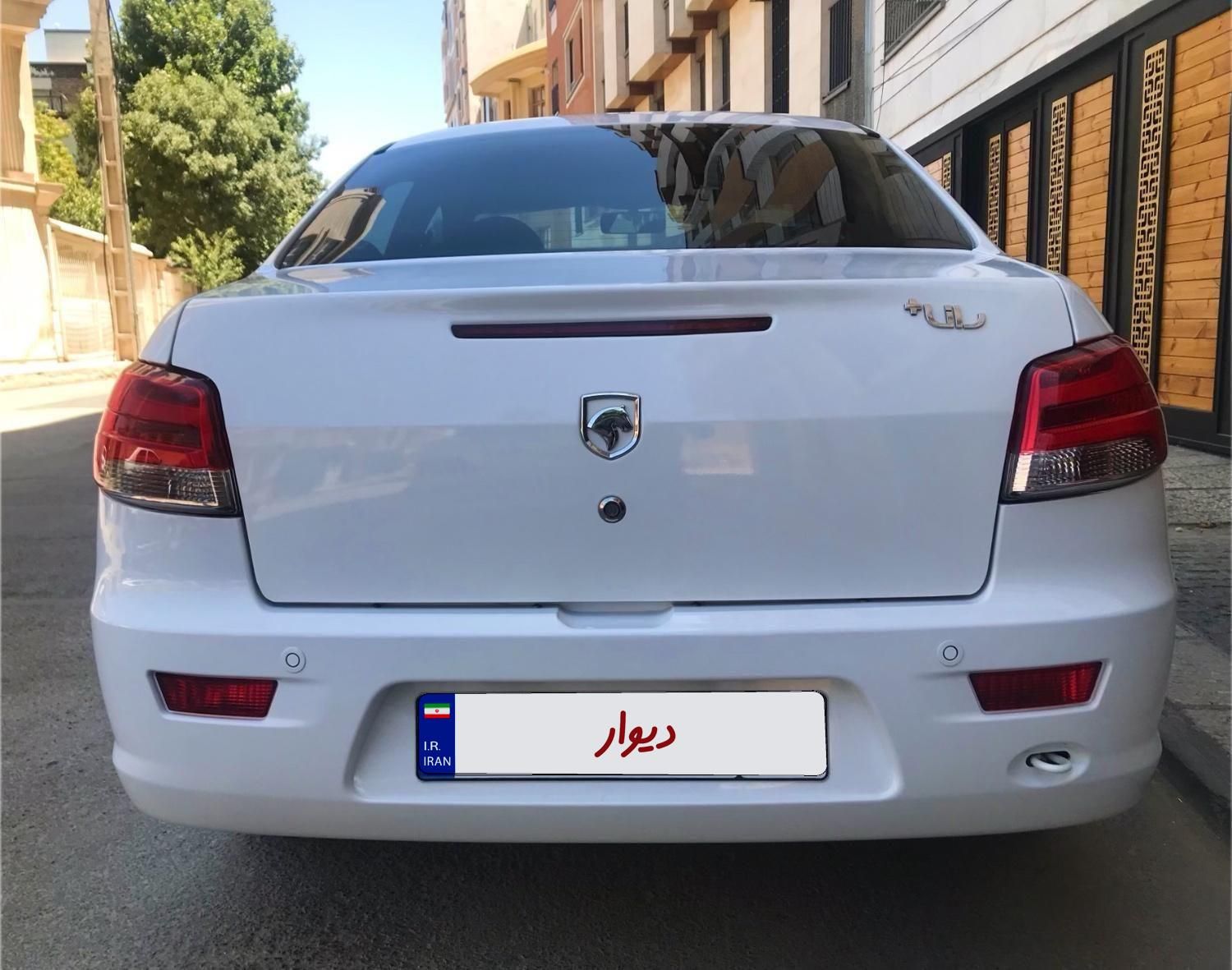 رانا پلاس سقف فلز - 1401