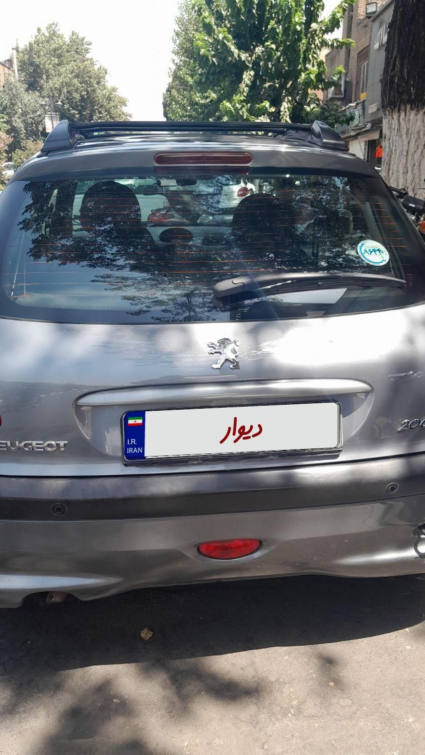 پژو 206 تیپ 2 - 1395
