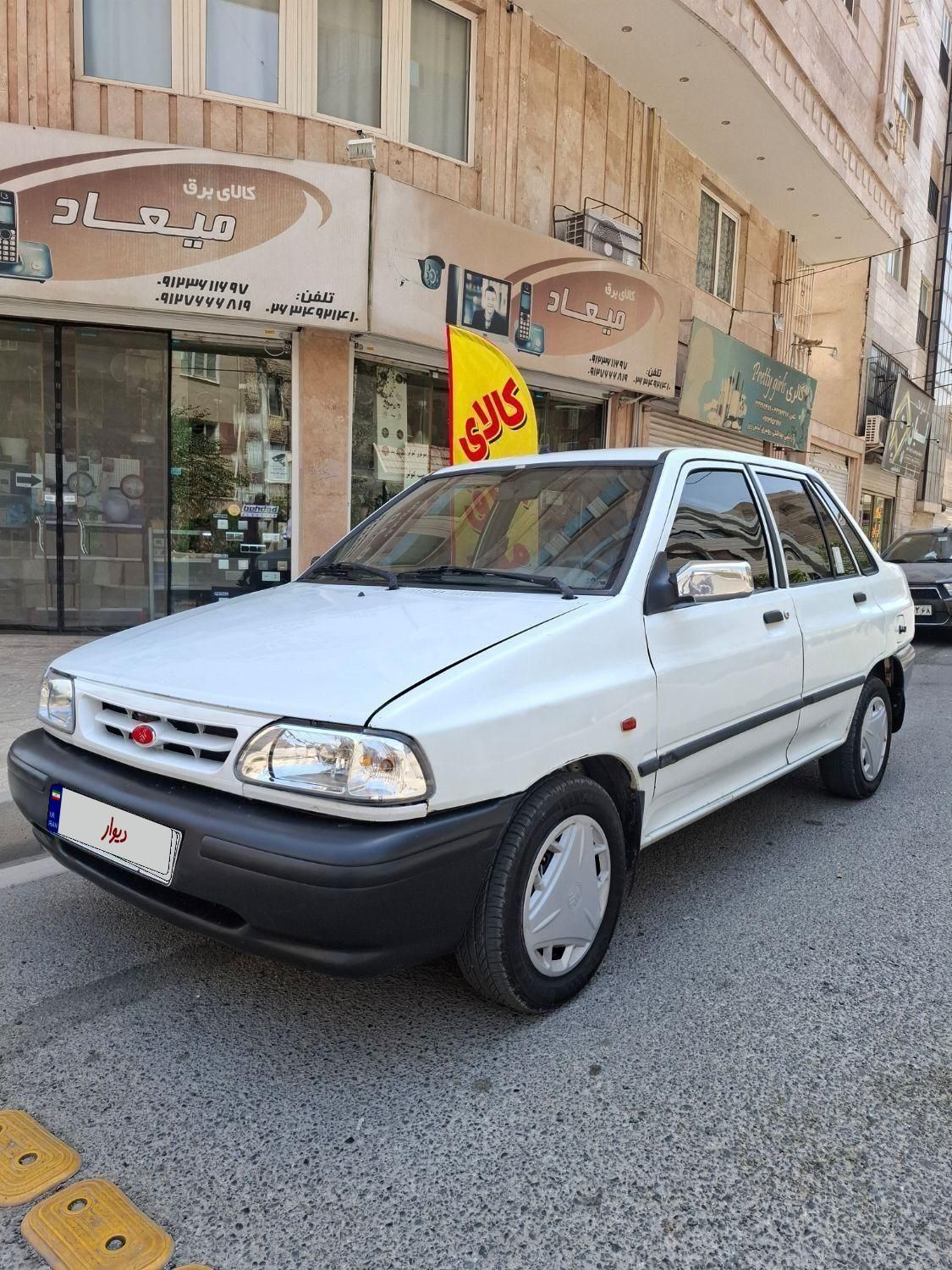 پراید 131 SX - 1390