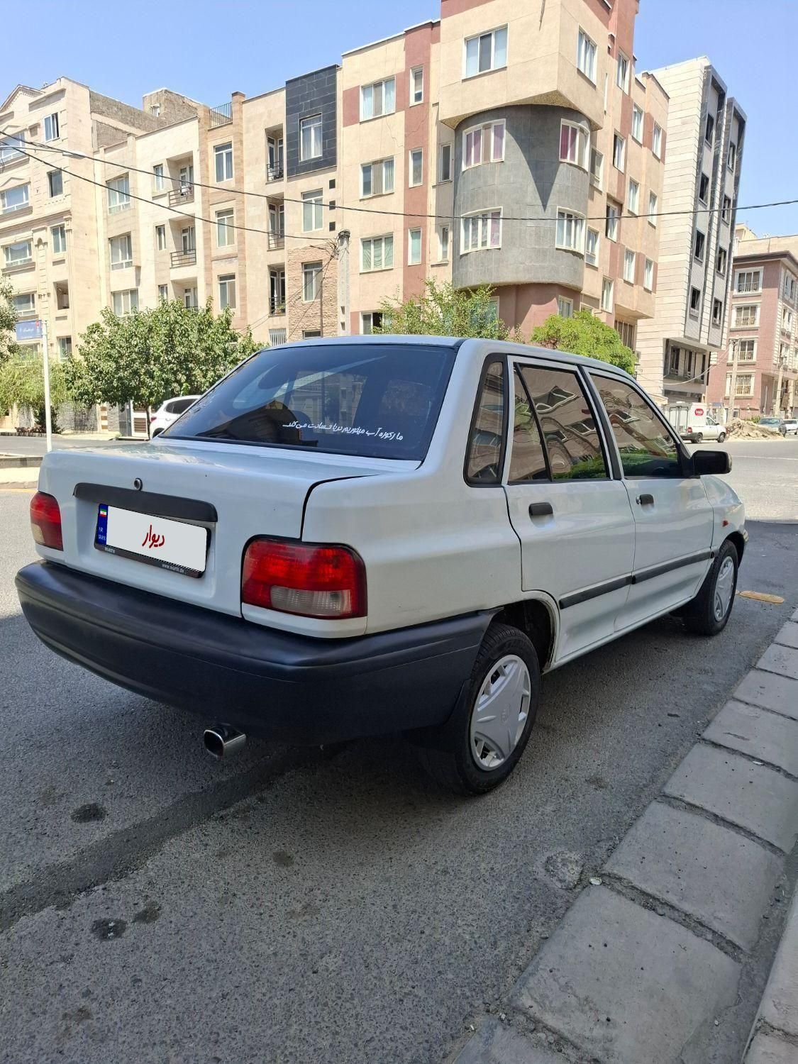 پراید 131 SX - 1390