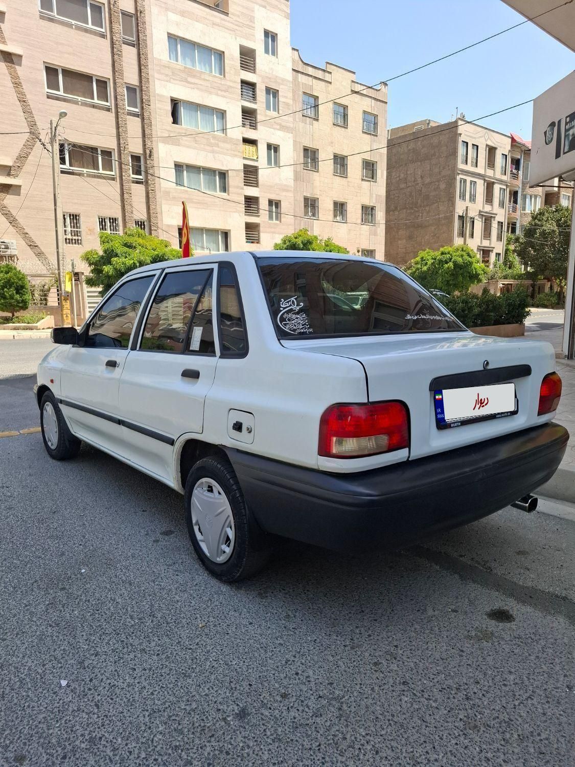 پراید 131 SX - 1390