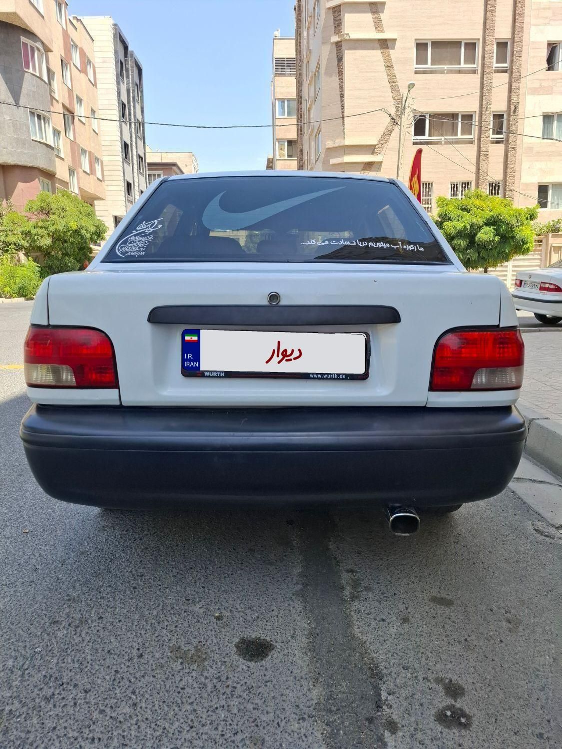 پراید 131 SX - 1390