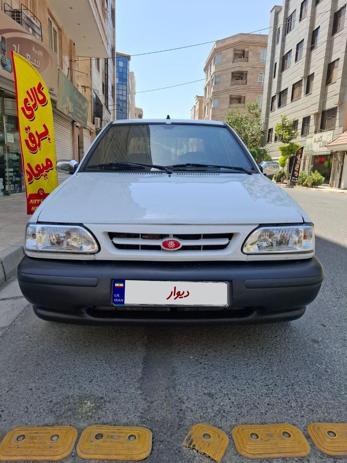 خودرو پراید، 131 آگهی ann_19537345