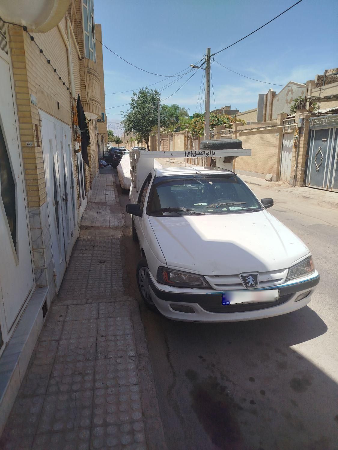 خودرو آریسان، معمولی آگهی ann_19537387