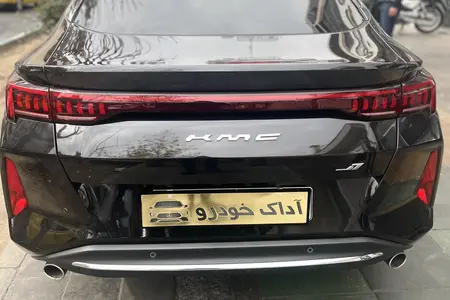 خودرو کی ام سی، J7 آگهی ann_19537410