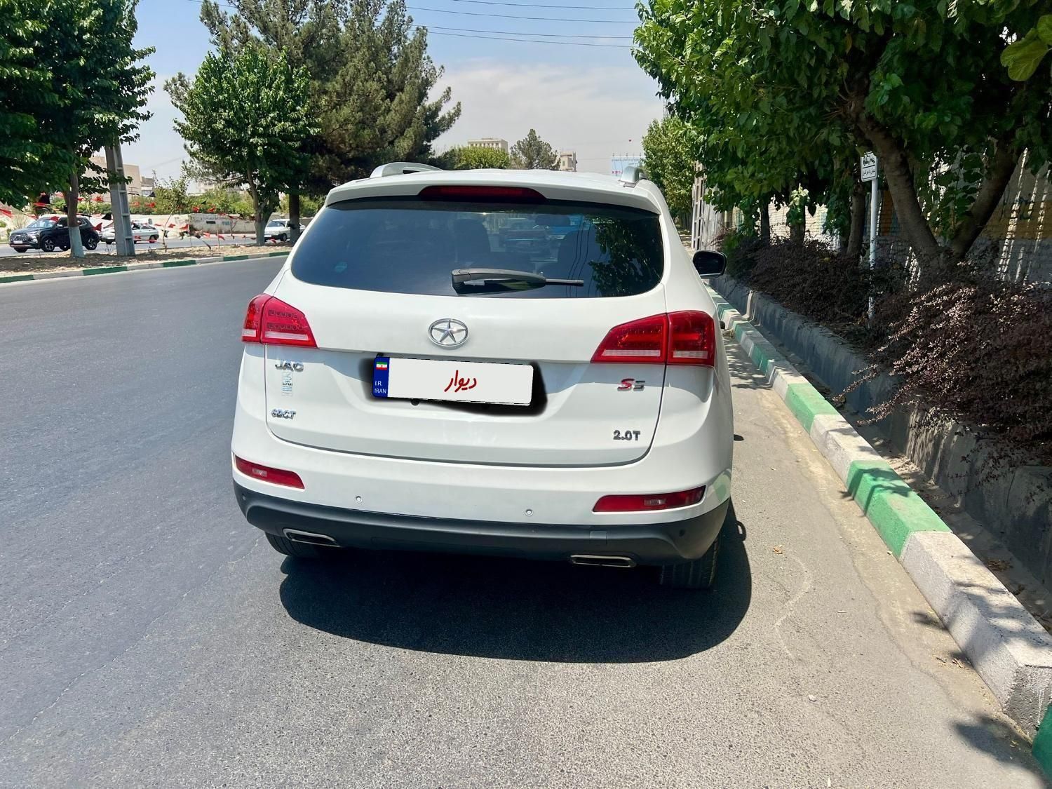 جک S5 اتوماتیک - 1397