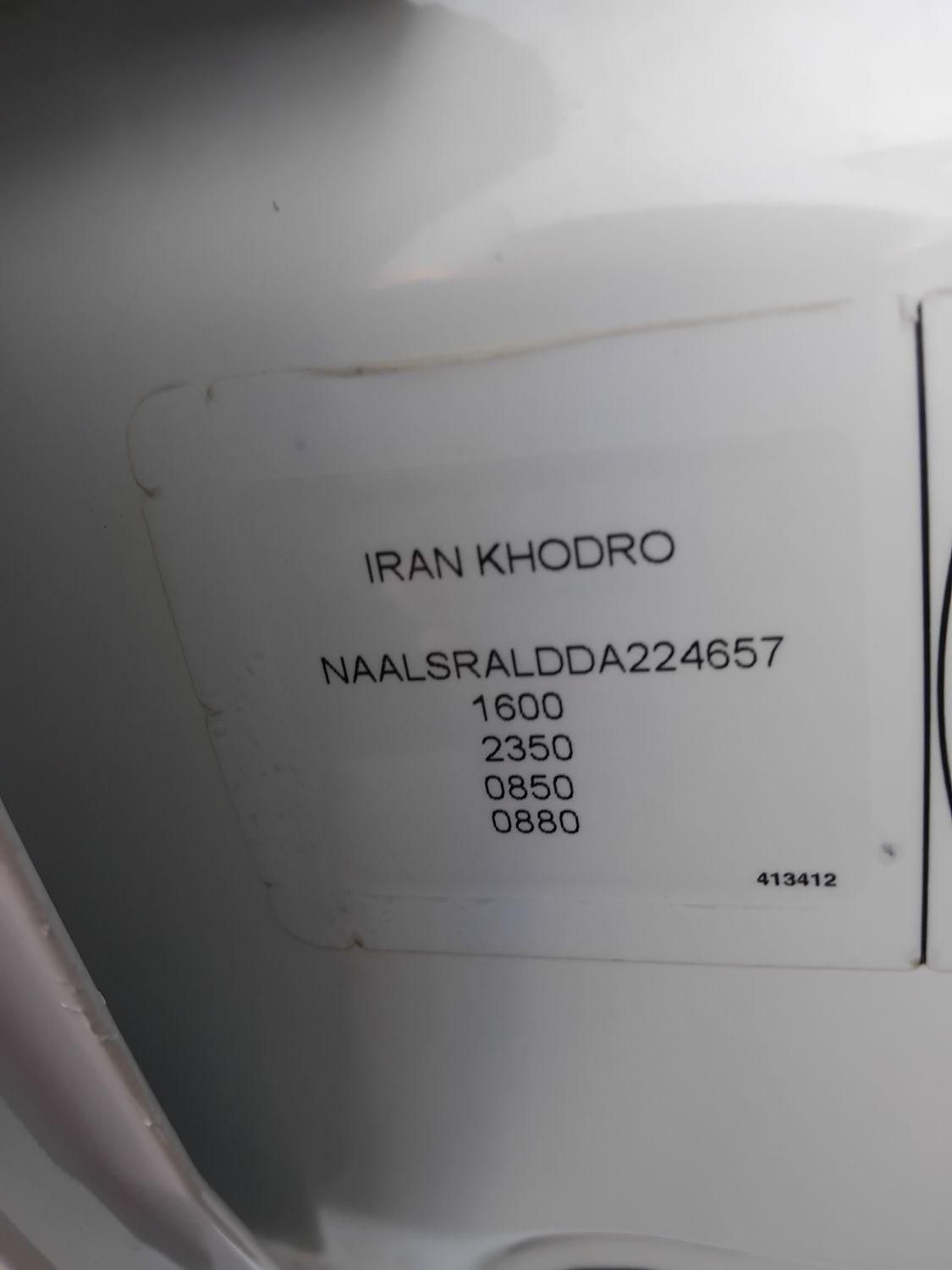 رنو تندر 90 E2 - 1391