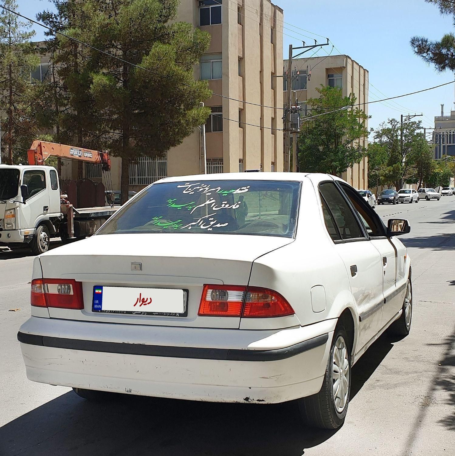 سمند LX EF7 - 1390