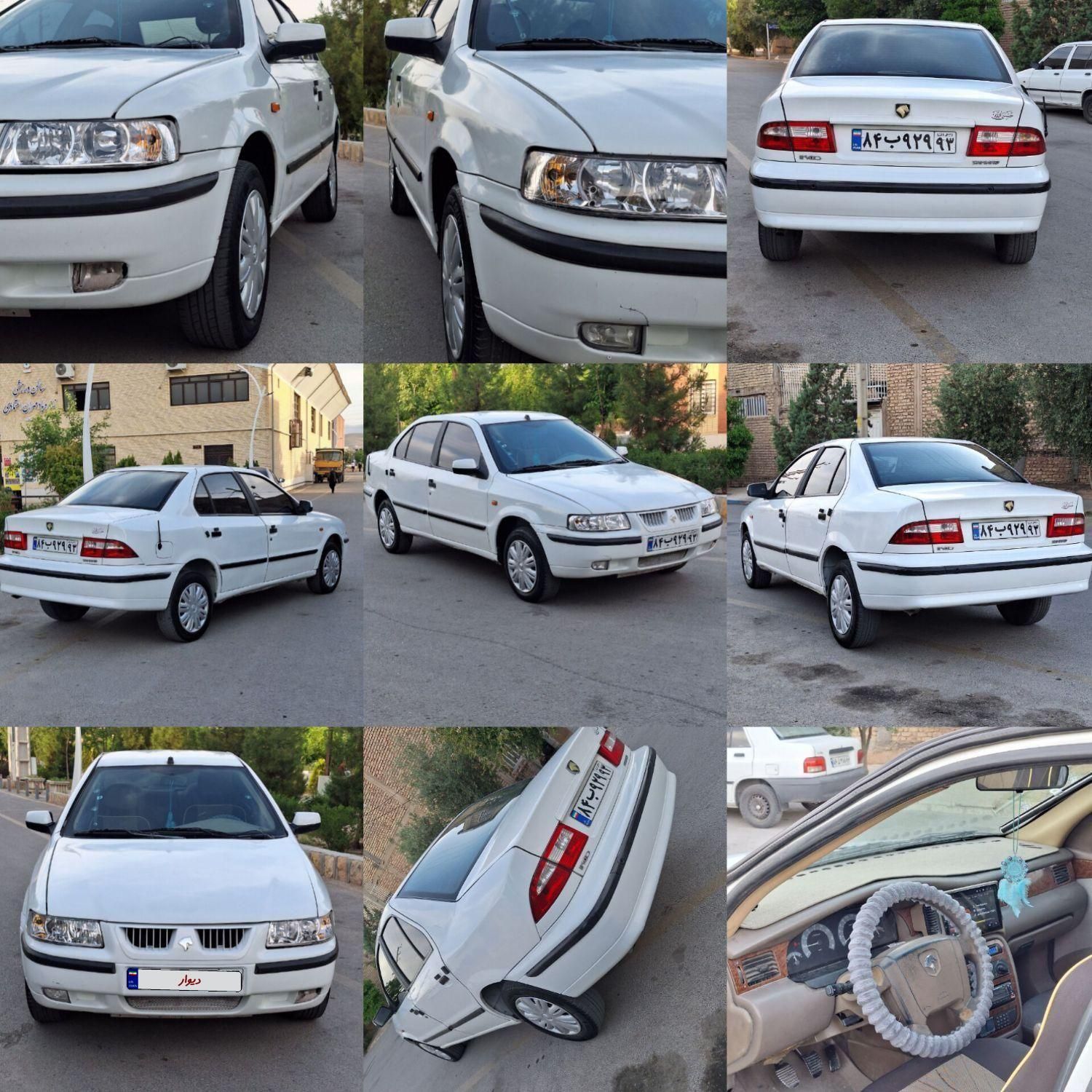 سمند LX XU7 - 1393