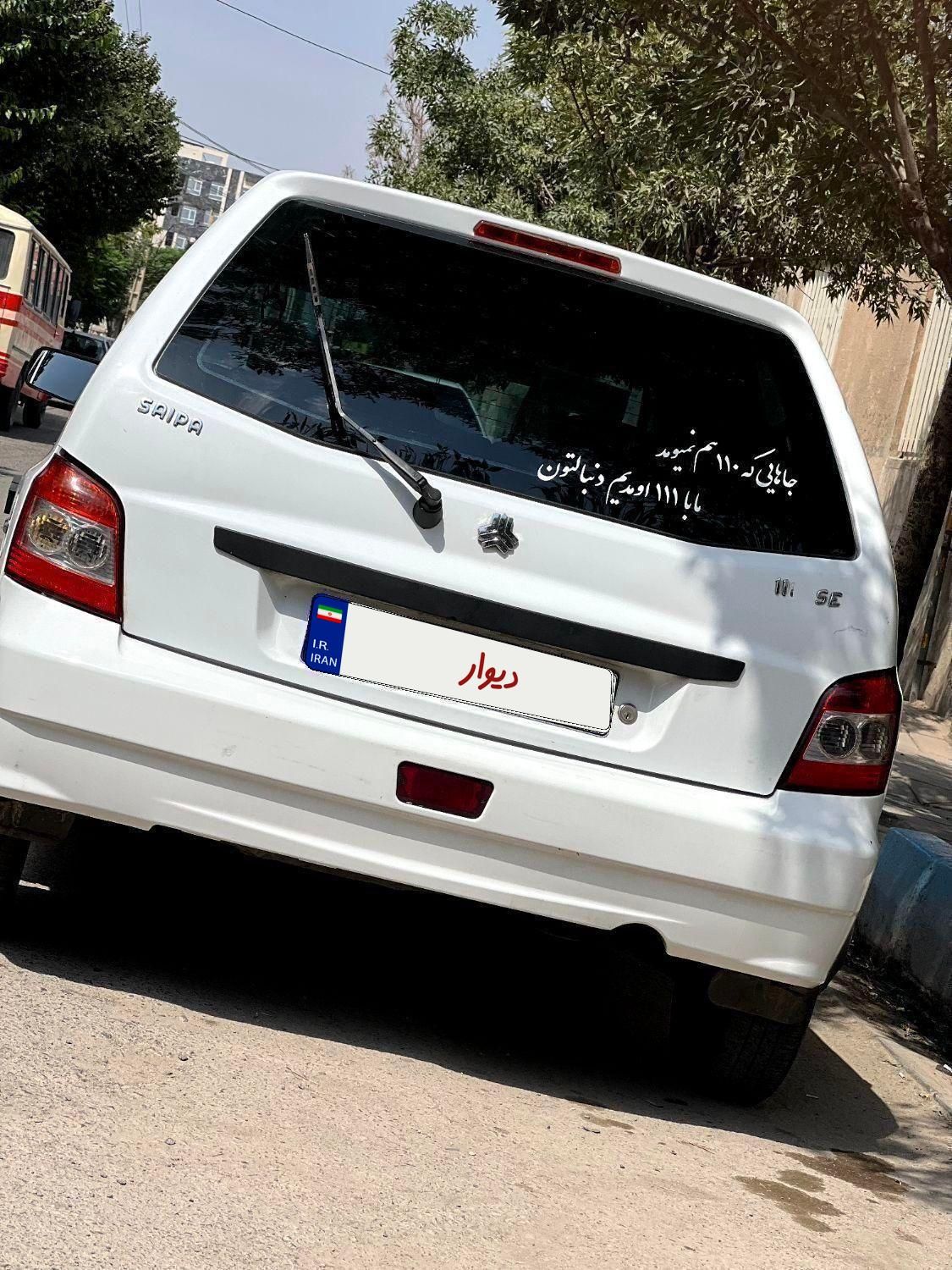 پراید 111 SE - 1393