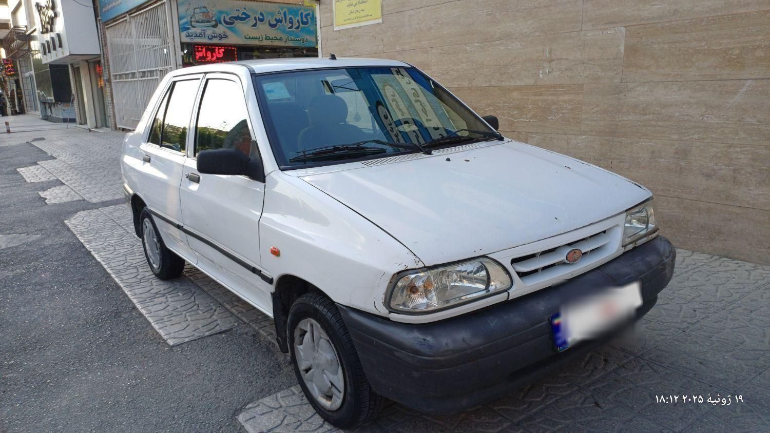 پراید 131 SE - 1396