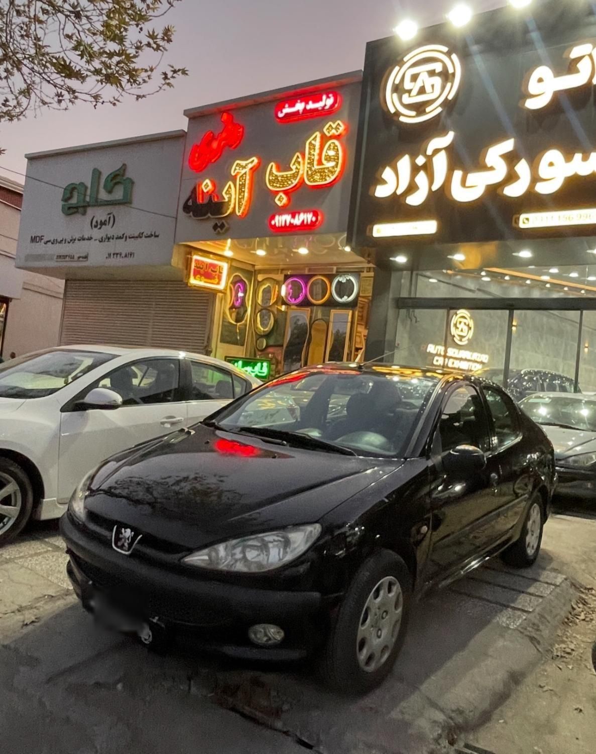 خودرو پژو، ۲۰۶ صندوق دار آگهی ann_19537604