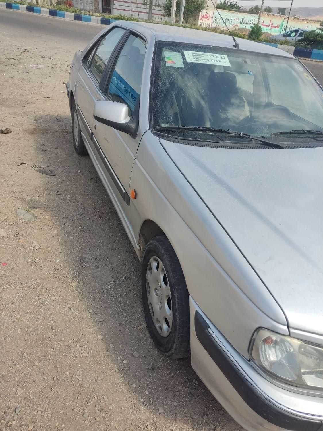 پژو پارس XU7ساده - 1383