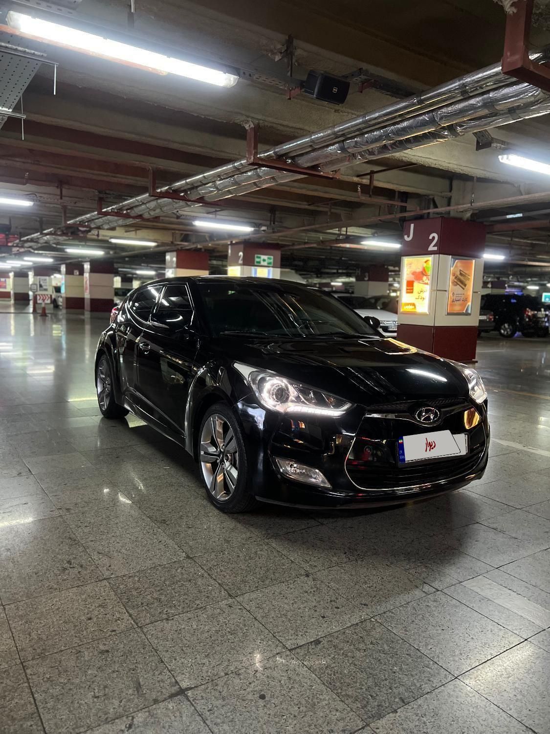هیوندای ولستر فول موتور MPI - 2014