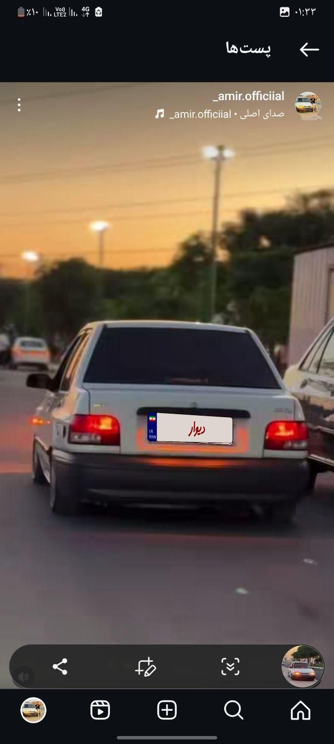 پراید صبا بنزینی - 1388