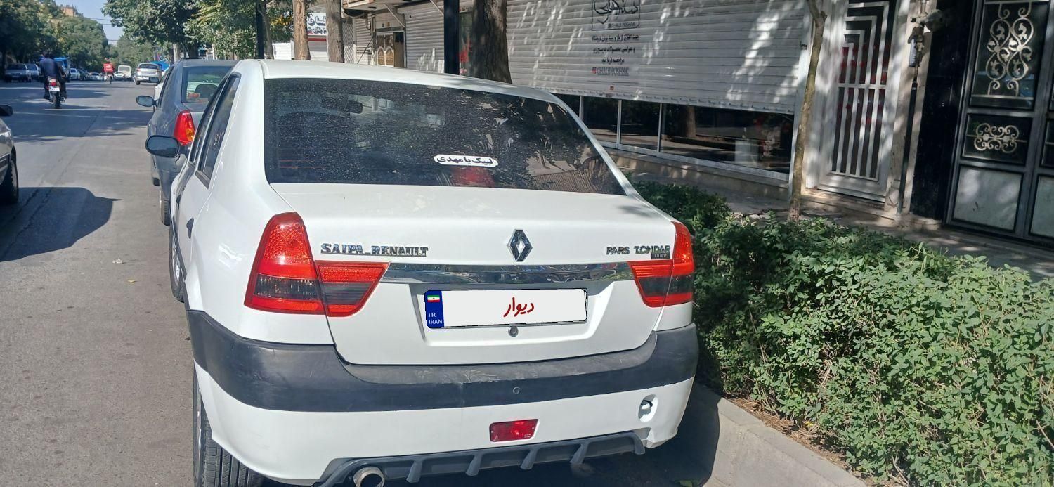 رنو پارس تندر گیربکس JHQ + مولتی مدیا - 1396