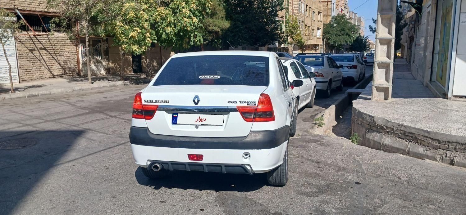 خودرو رنو، پارس تندر آگهی ann_19537703