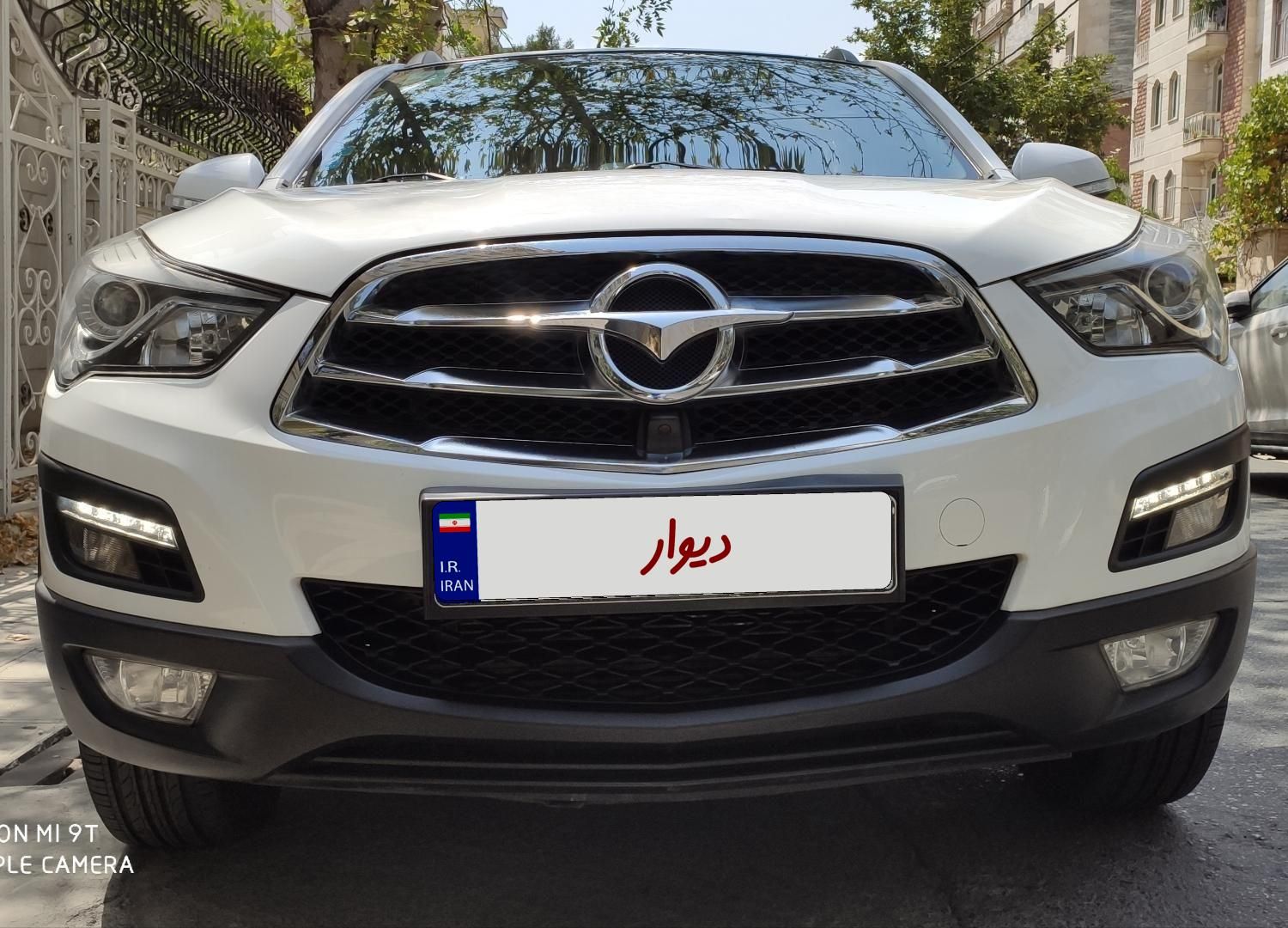 هایما S5 اتوماتیک CVT - 1397