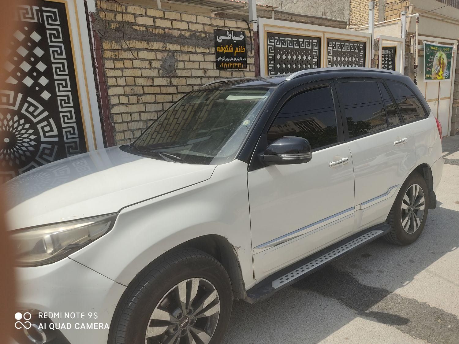 ام وی ام X33 S اتوماتیک اسپرت - 1397