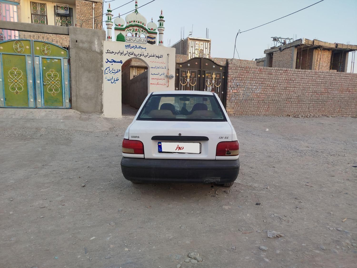 پراید 131 SE - 1396