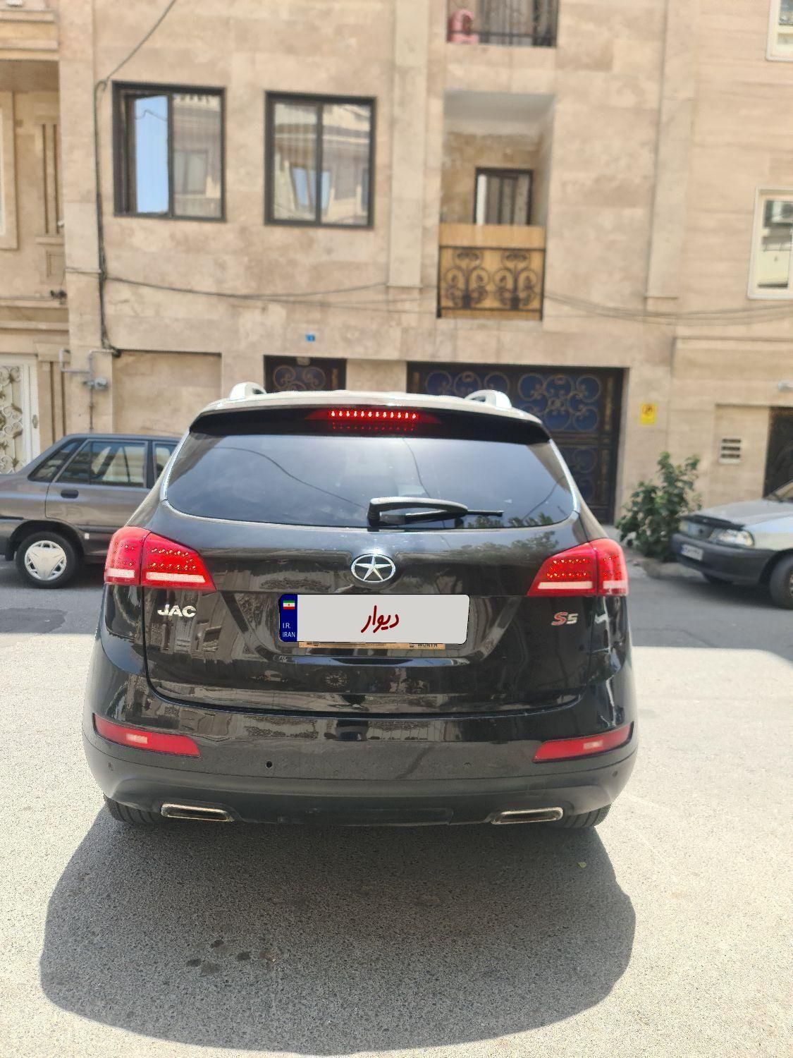 جک S5 اتوماتیک - 1395