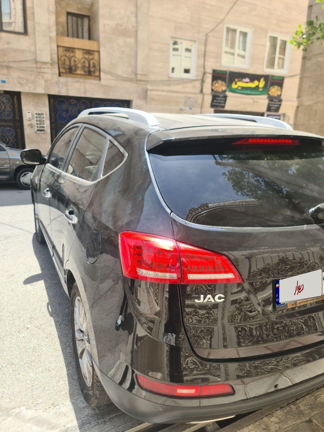 جک S5 اتوماتیک - 1395